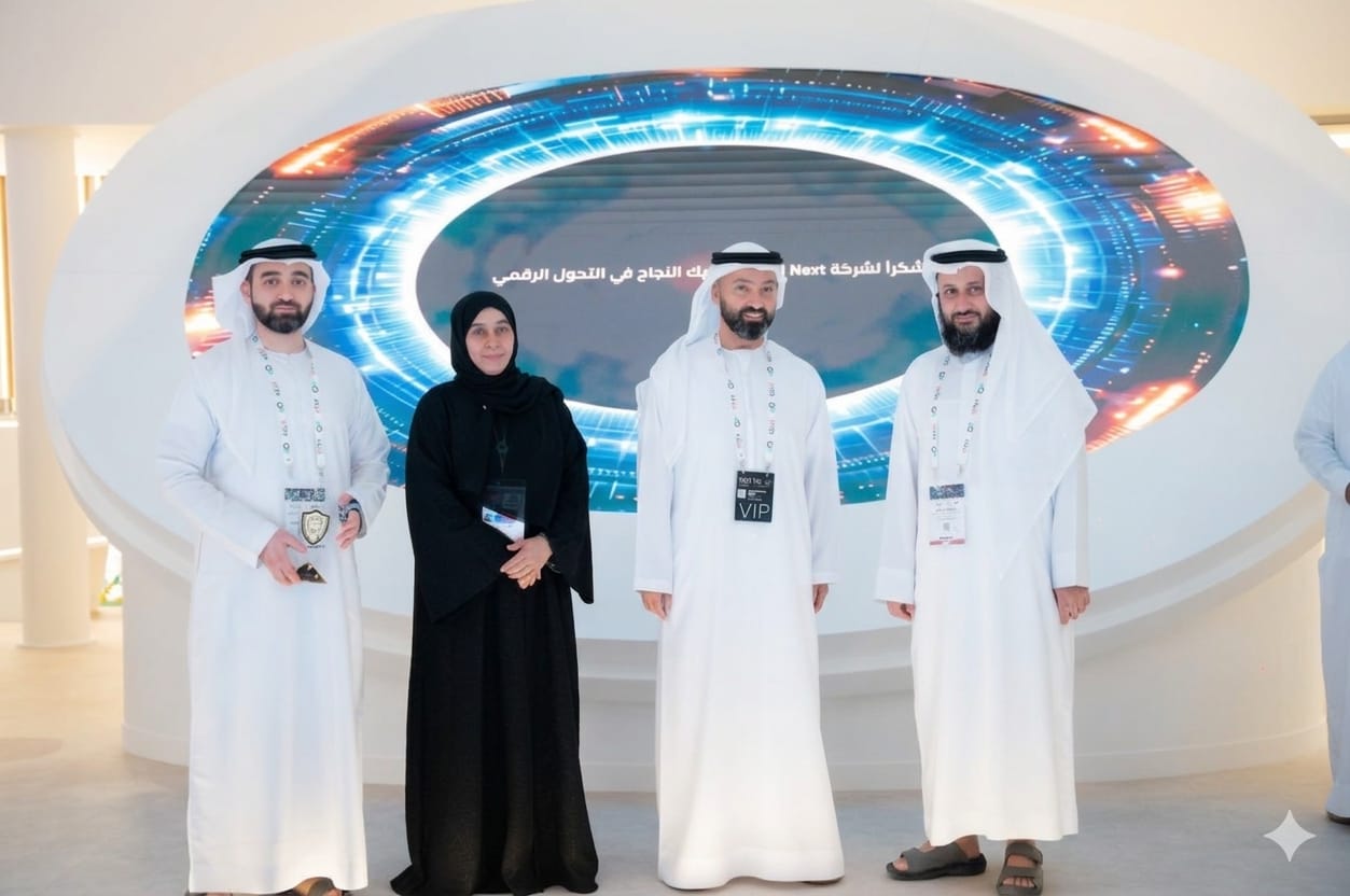 Success Partner Award