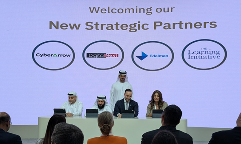 Strategic Partner Agreement